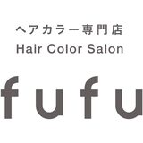 ヘアカラー専門店fufu（西日本採用）