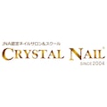 クリスタルネイル
