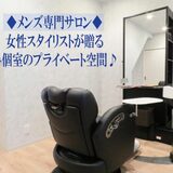 Men`s  salon  Noah【日本橋店】