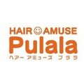 ヘアーアミューズプララ