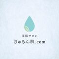 美肌サロン　ちゅるん肌.com