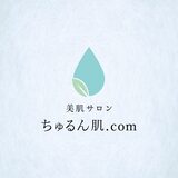 美肌サロン　ちゅるん肌.com