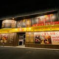 asian relaxation villa 鈴鹿白子店