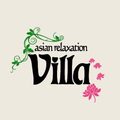 asian relaxation villa 三条店