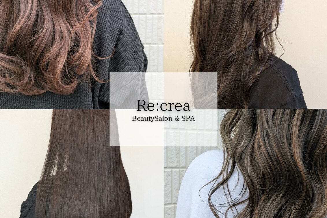 Re:crea