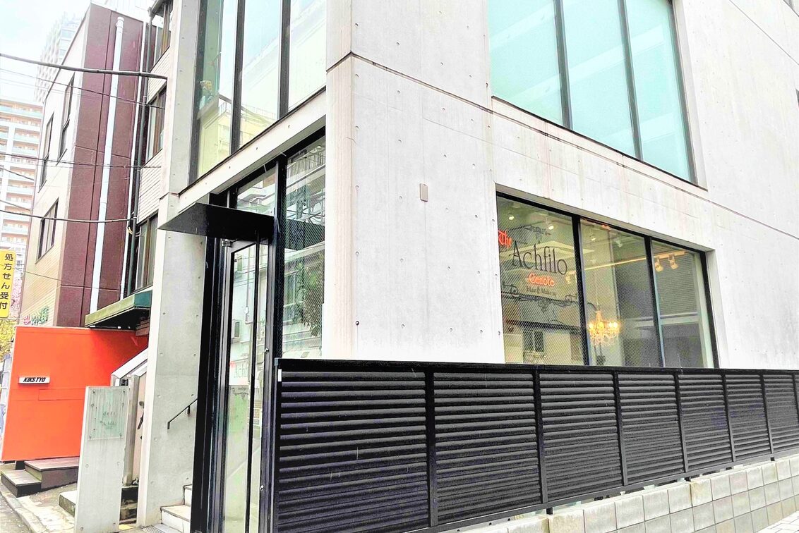 株式会社　アフィーロホールディングス