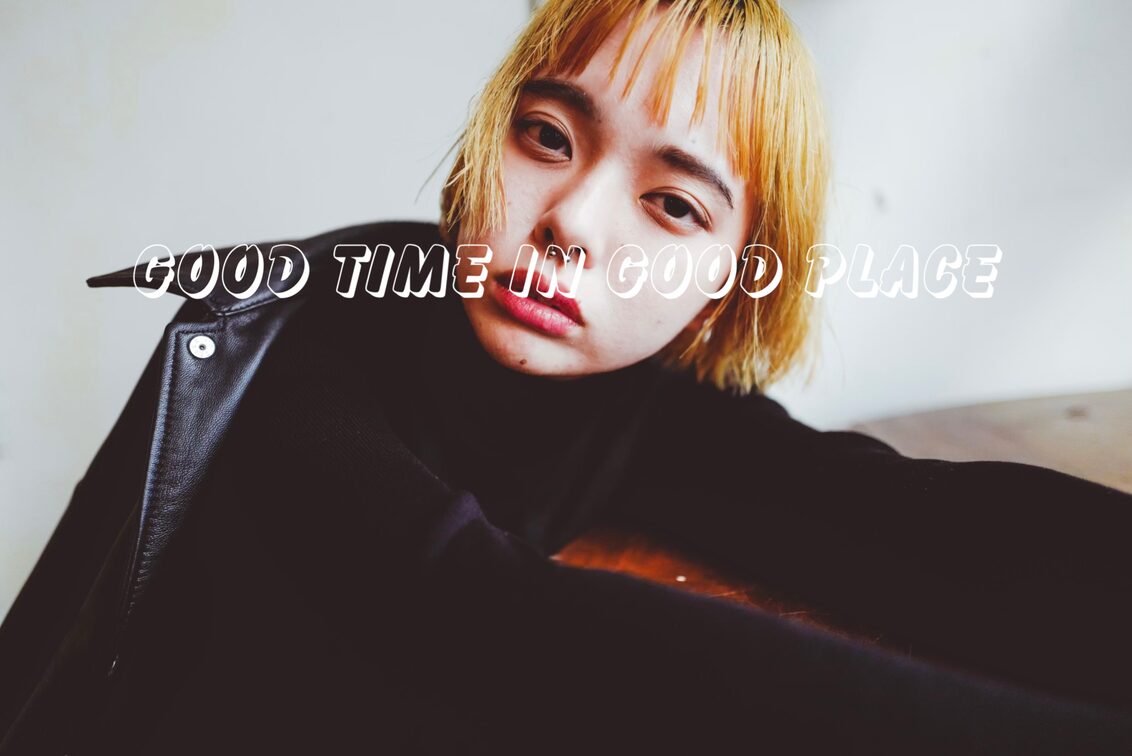 Ｂｒｉｃｏ（BRICO）