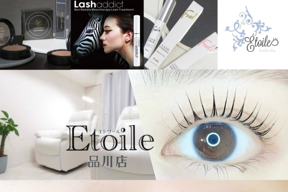 株式会社ツーオープン(Etoile)