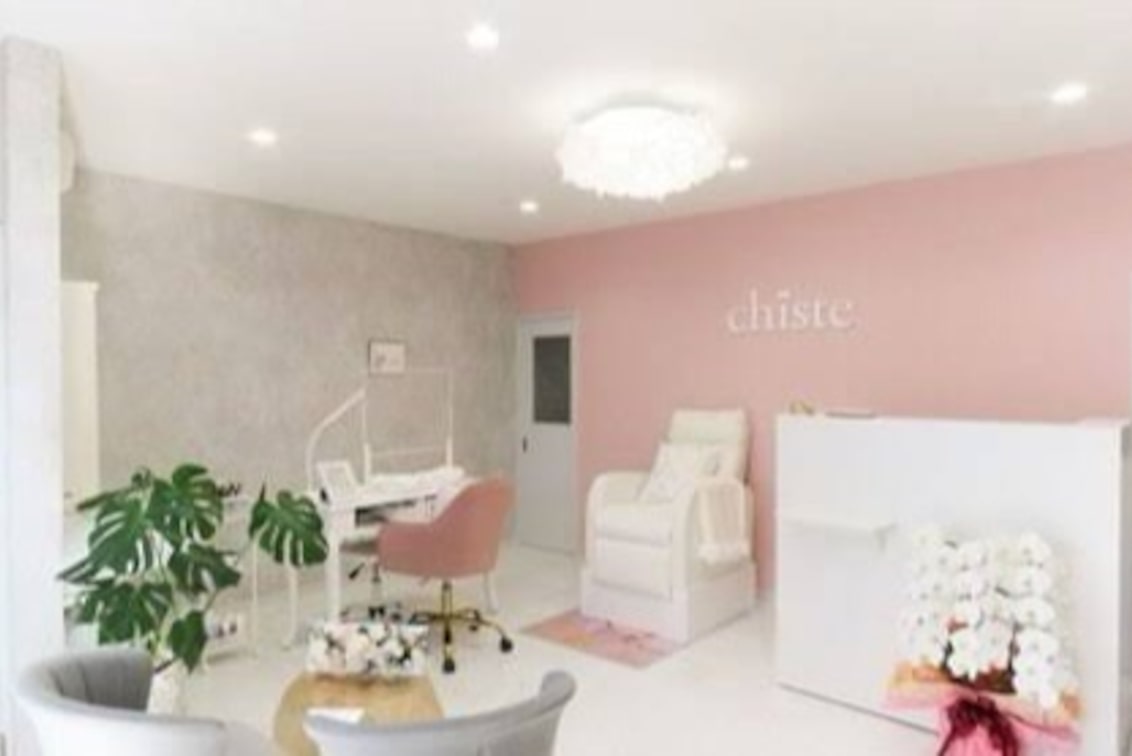 chiste【チステ】