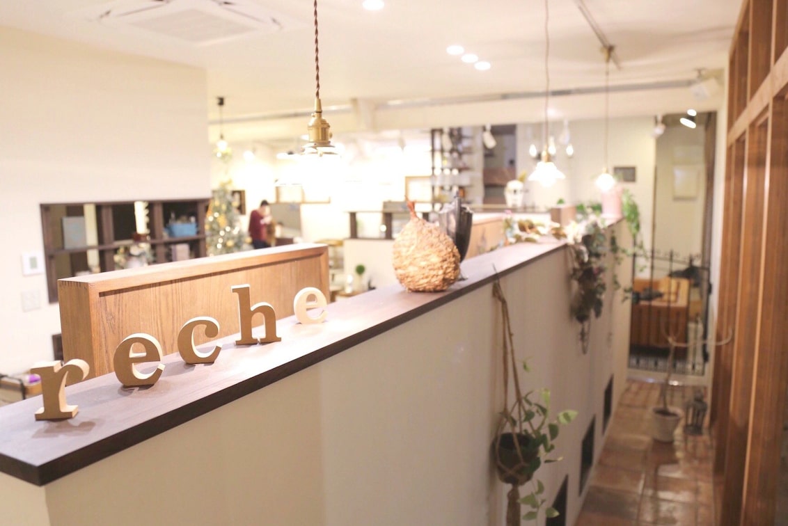 株式会社 reche