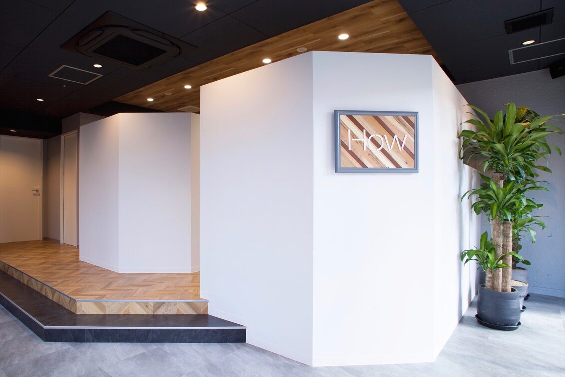 ｈａｉｒ　ｃａｒｅ　ｓａｌｏｎ　Ｈｏｗ