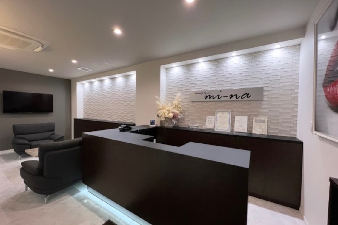 ソーゴートレーディング 株式会社