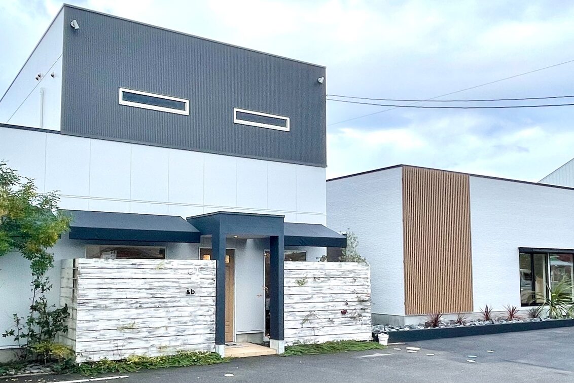 株式会社　アートウェイ（&b.）