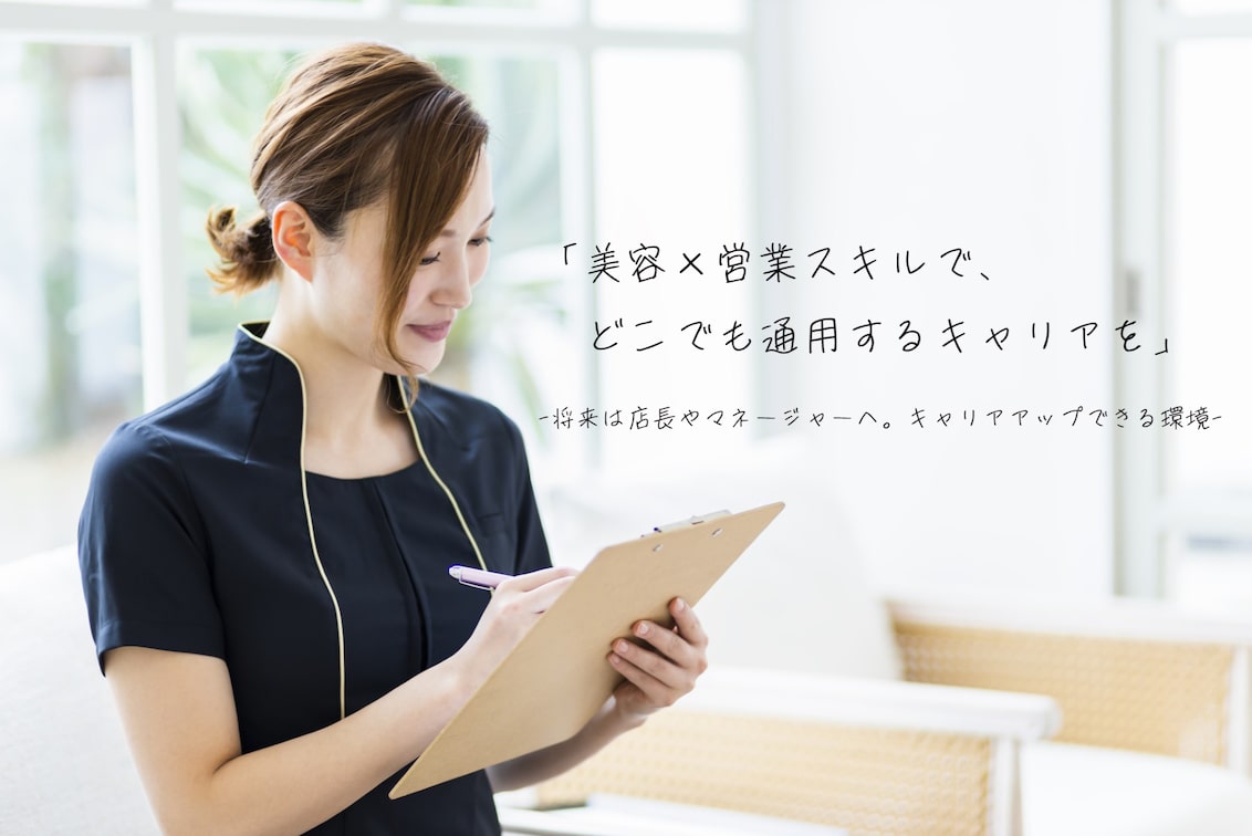 有限会社 ネクストワンの企業情報