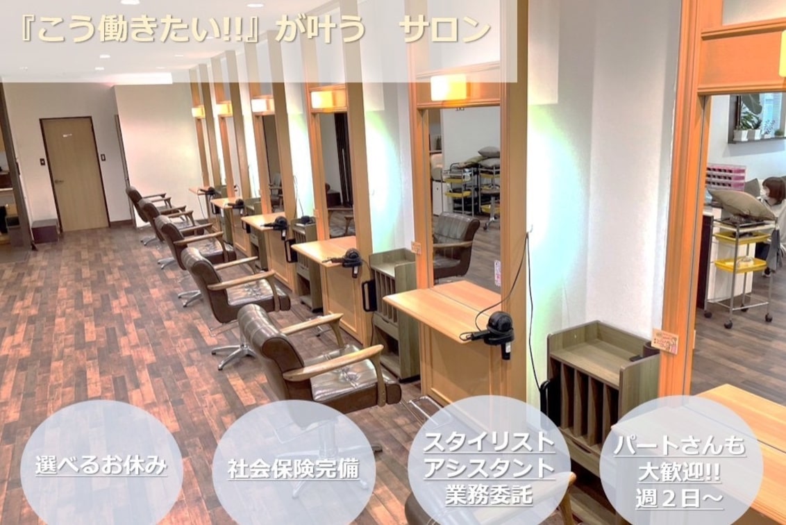 ＬＡＺ【ラズ】