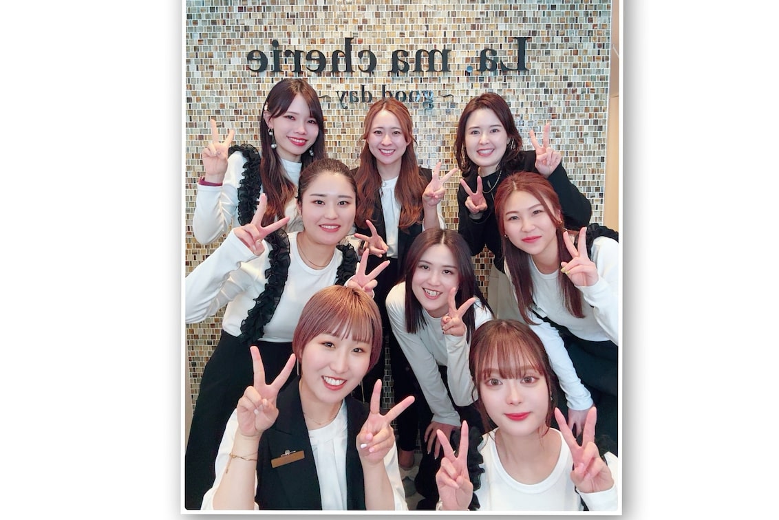 株式会社 マ・シェリ(ma cherie(旧 La.ma cherie~good day))