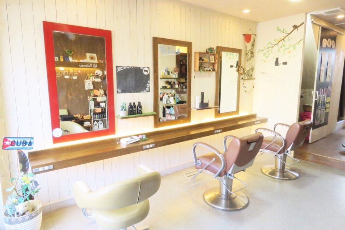 ｈａｉｒ’ｓ　Ｂｏｈｎｅ