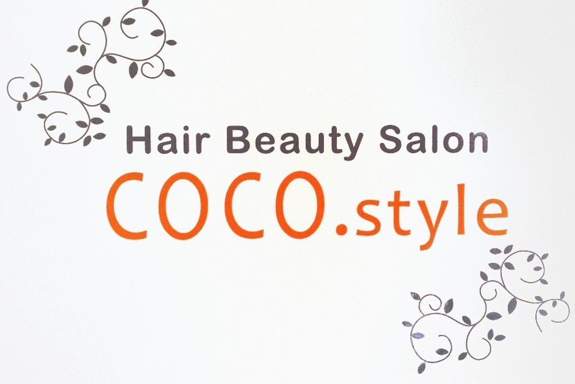 ＣＯＣＯ．ｓｔｙｌｅ