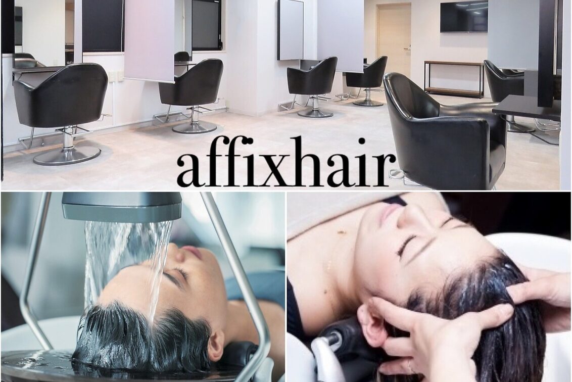 株式会社　ＳＵＢＬＩＭＥ　ＣＯ．（ドライヘッドスパ専門店　ROOM 313 〜瞑想の空間〜　日本橋人形町店）