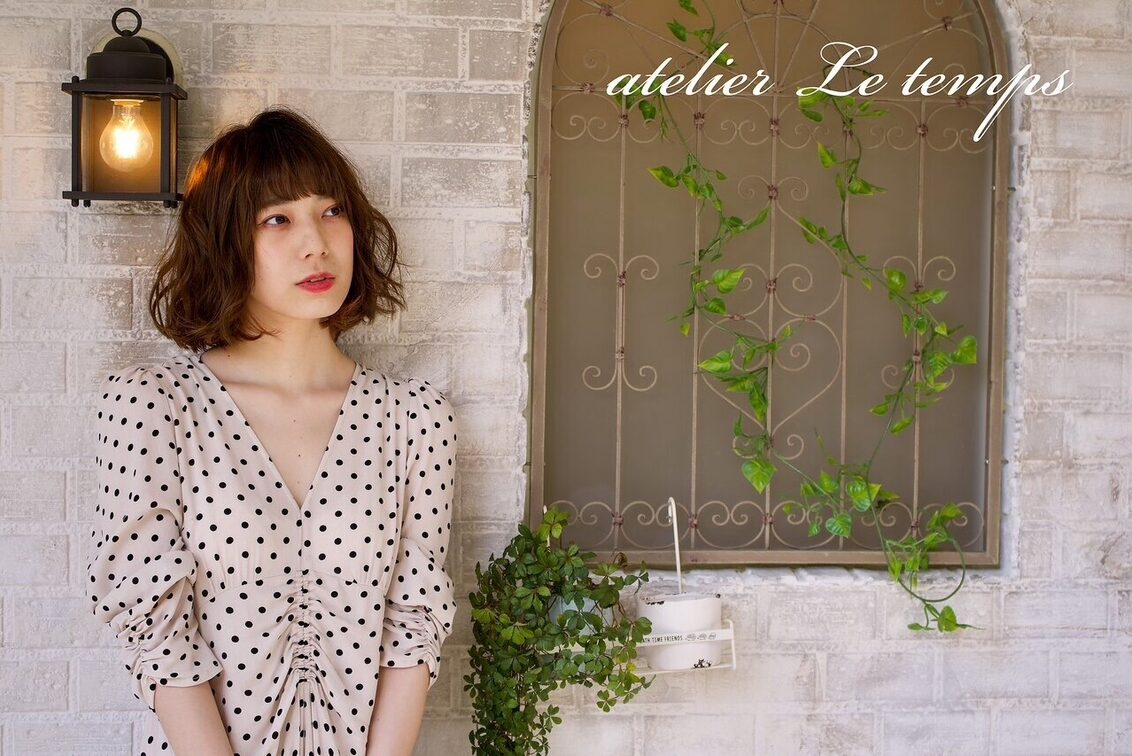 ａｔｅｌｉｅｒ　Ｌｅ　Ｔｅｍｐｓ