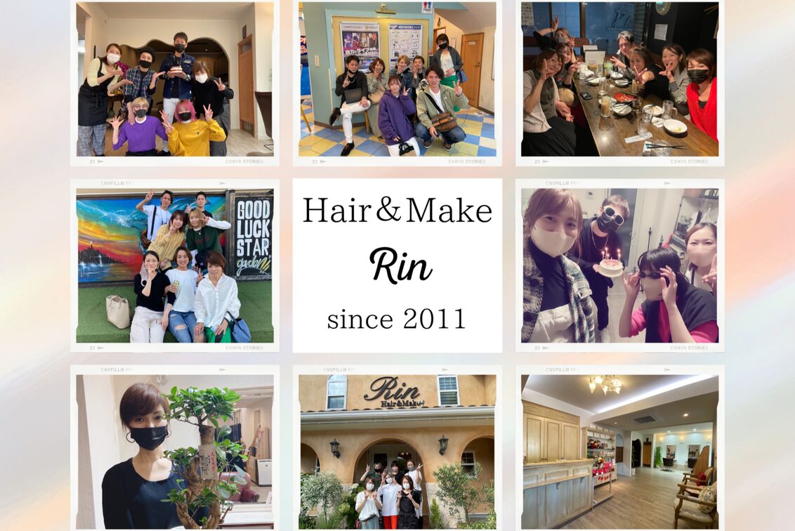 Ｈａｉｒ＆Ｍａｋｅ　Ｒｉｎ