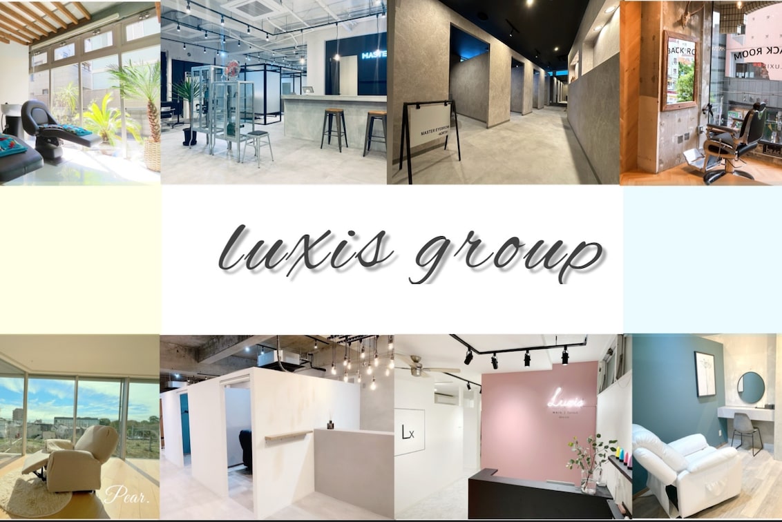 株式会社 BICE WORKS(LUXIS THE VINTAGE《ザ・ヴィンテージ》特殊系サロン)