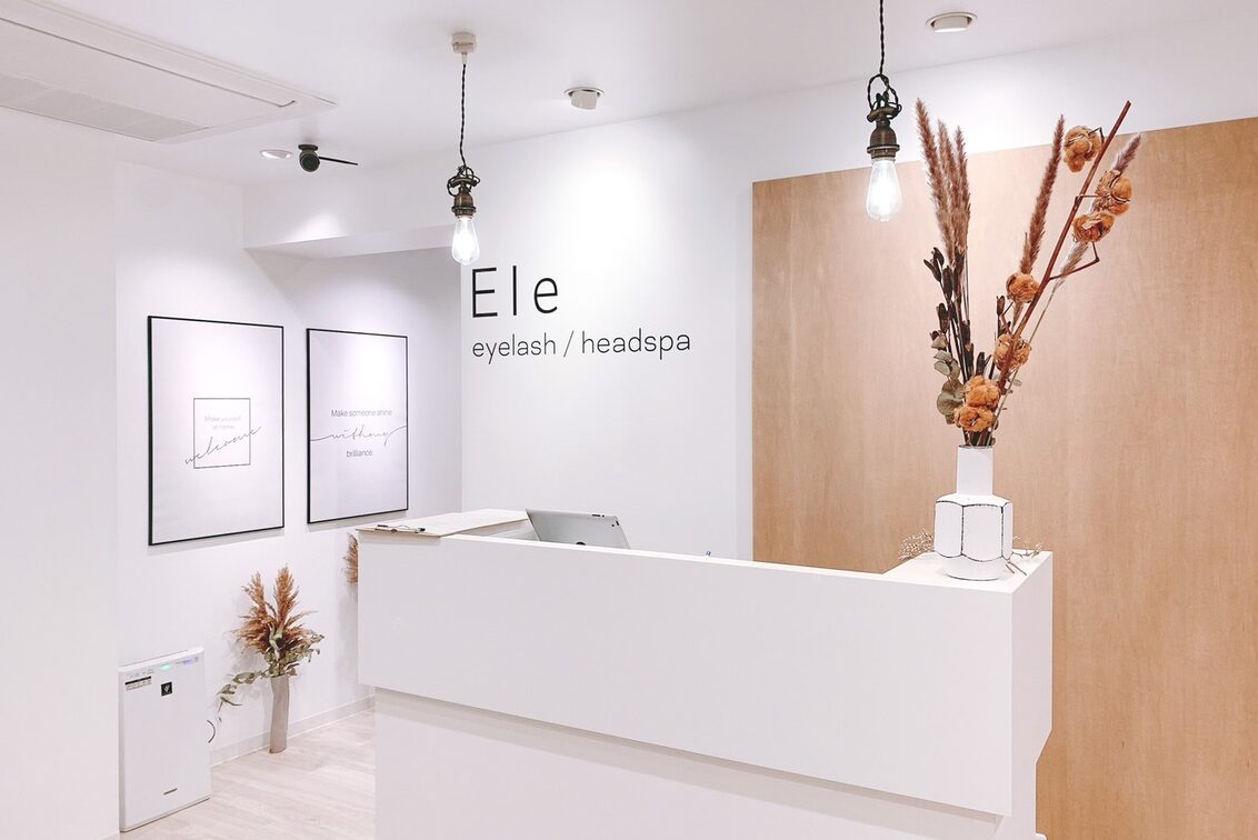 Ｅｌｅ