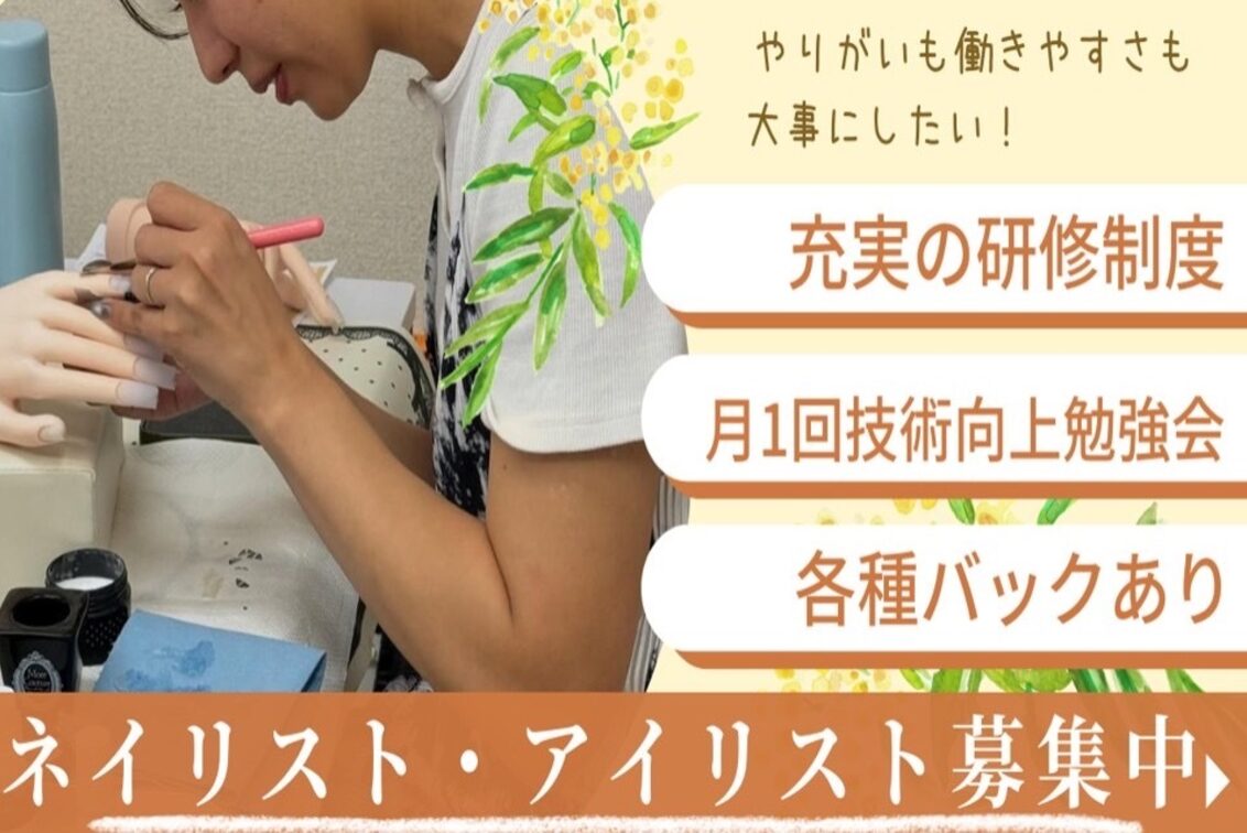 株式会社　ｋｉｒｋａｓ（株式会社kirkas）