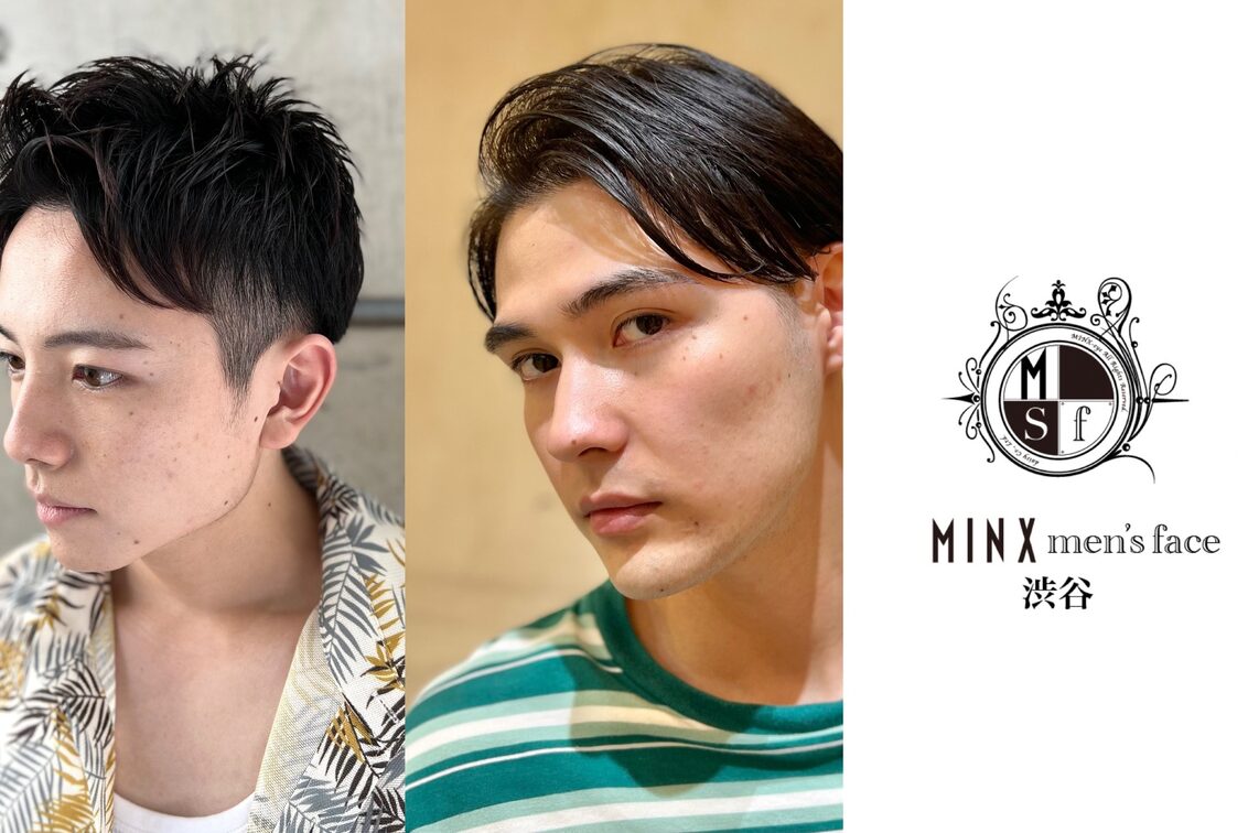 株式会社 daisy(MINX men's face 渋谷 眉毛&フェイシャル)
