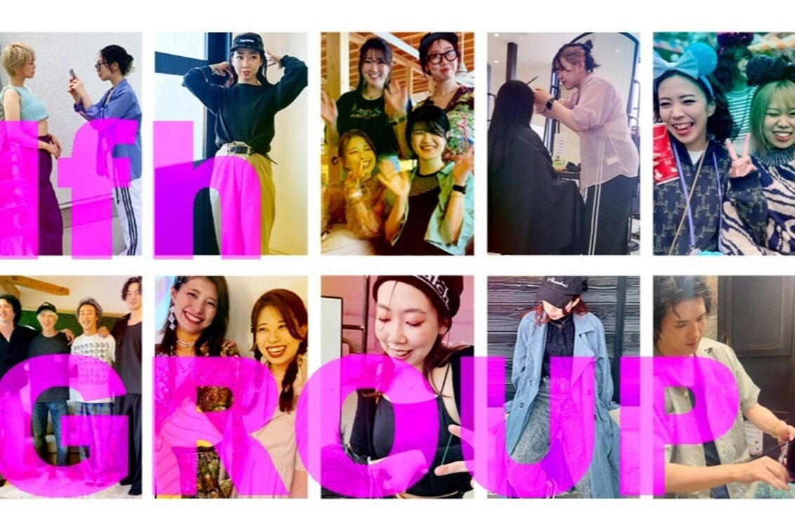 株式会社 Ifh(BIANCA)