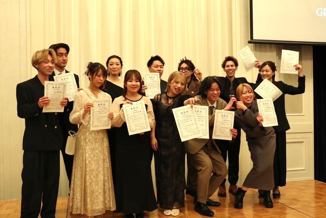 グランデュール 株式会社(granbeauty【グランビューティー】)