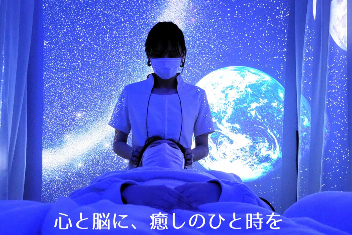 株式会社　アステリスク（ドライヘッドスパ専門店アリエス）