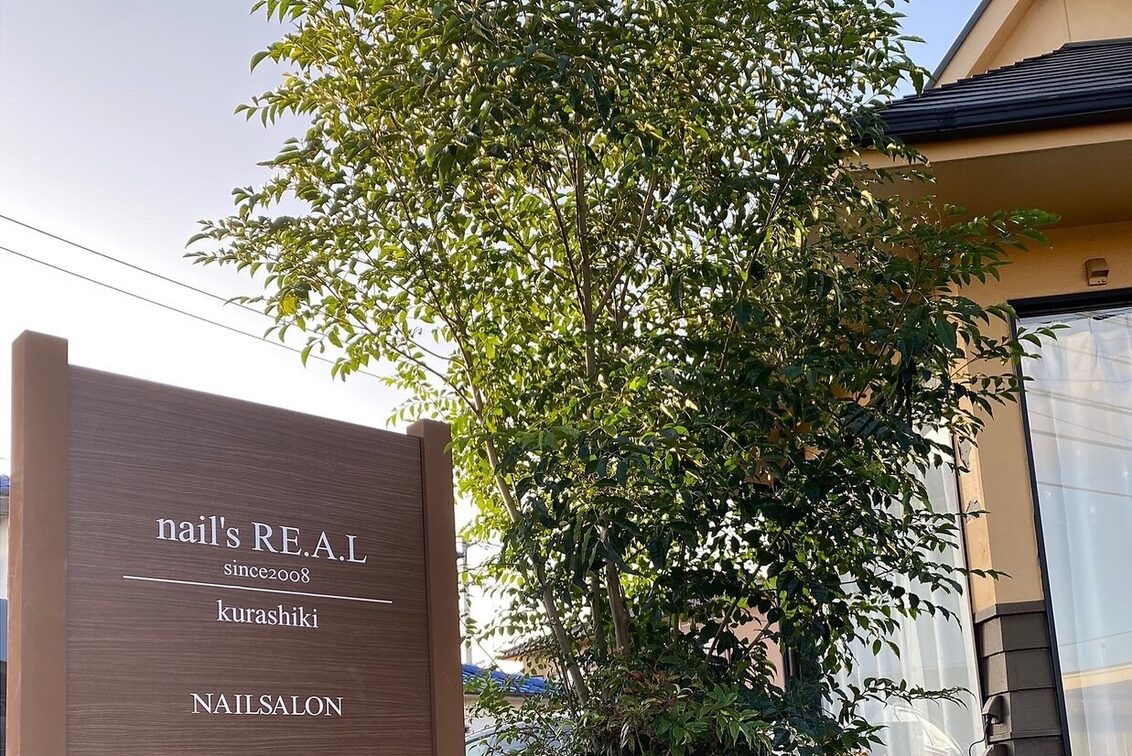 株式会社　Ｙｓ．Ｓｅｌｅｃｔｉｏｎ