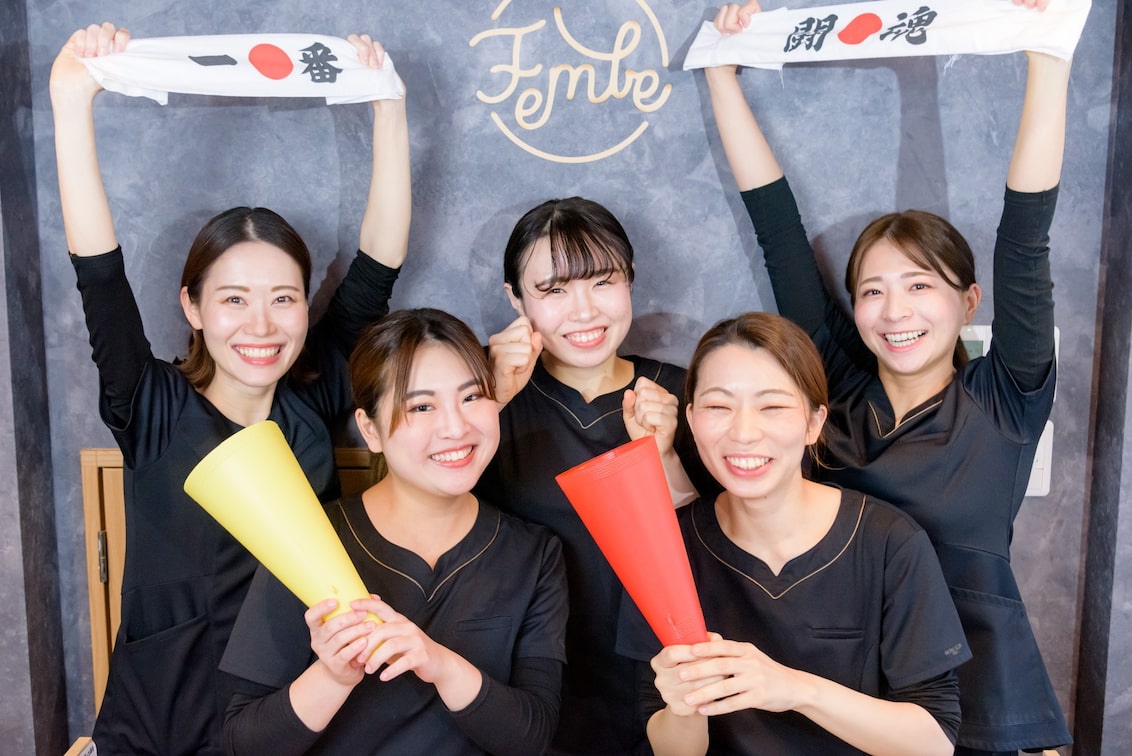 株式会社　ＮＥＸＴ　ＨＯＰＥ（癒しゼロ　熱血エステFEMBE（フェムビー））