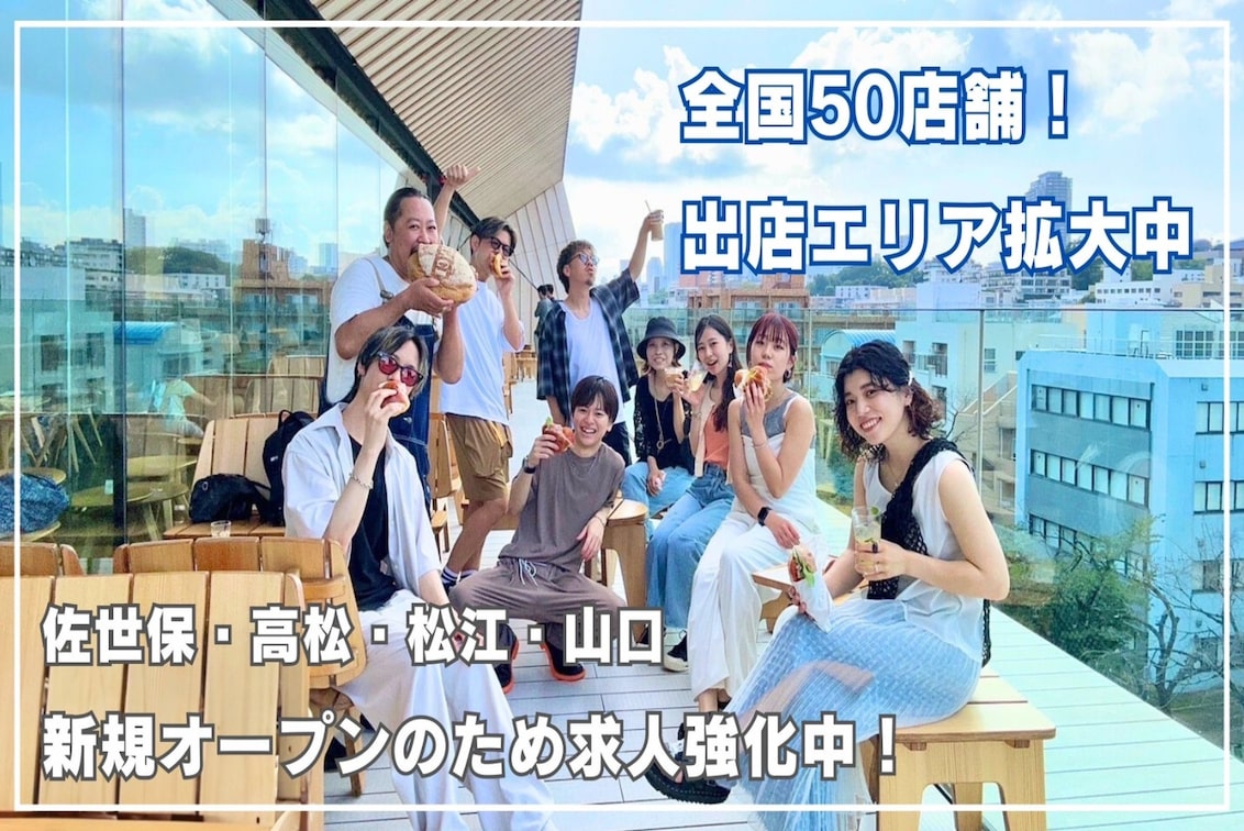 株式会社 BAP-holdings(beauty:beast)