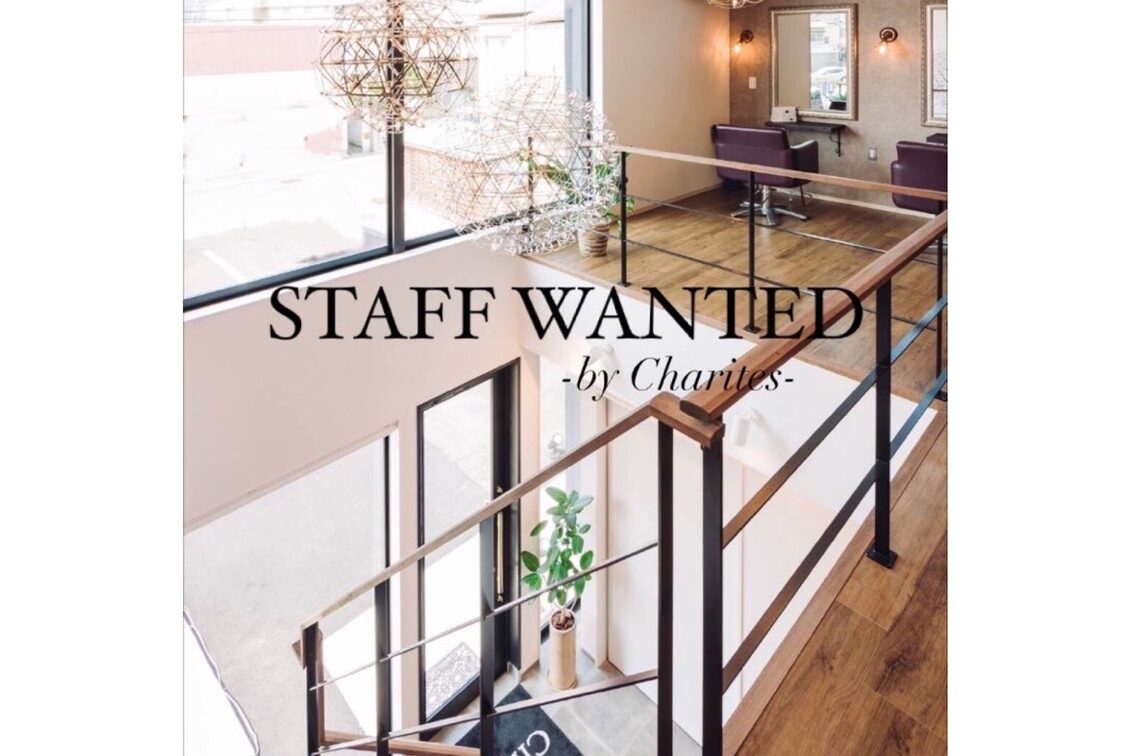 Ｃｈａｒｉｔｅｓ