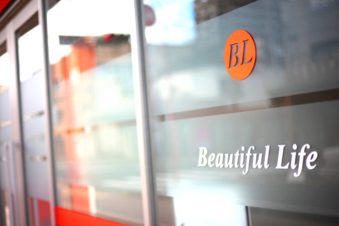 株式会社　エクラの企業情報