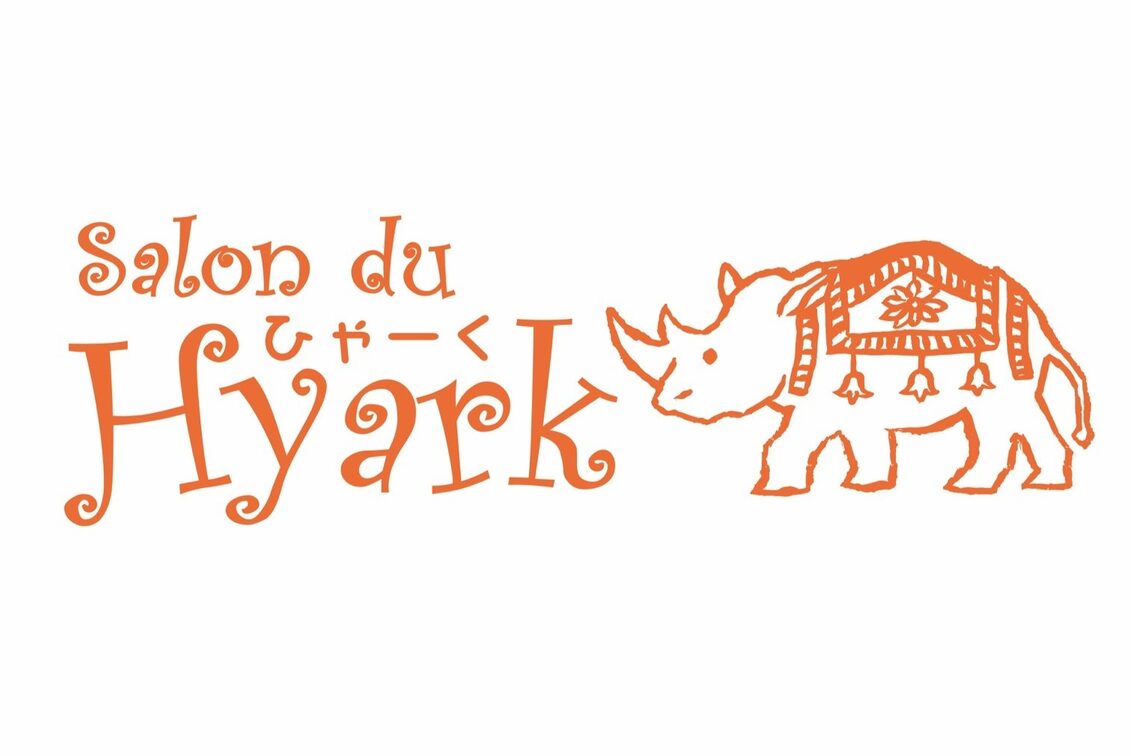 Salon du ひゃーく