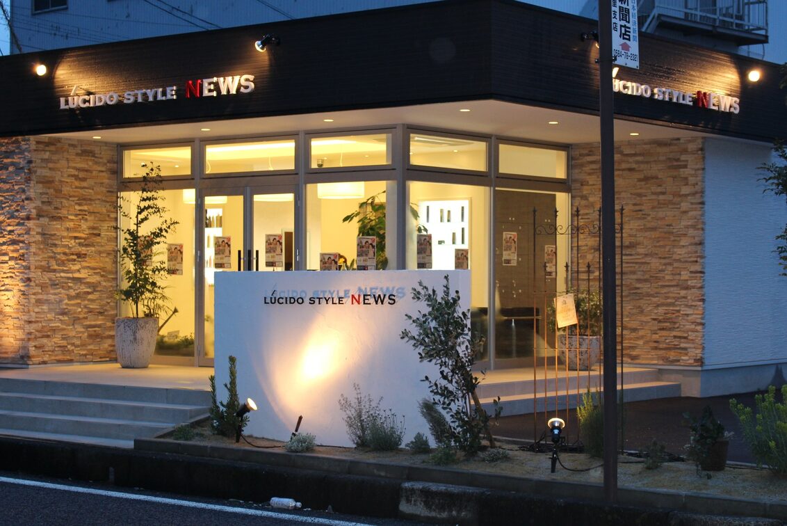 株式会社 NEWS(NEWS)