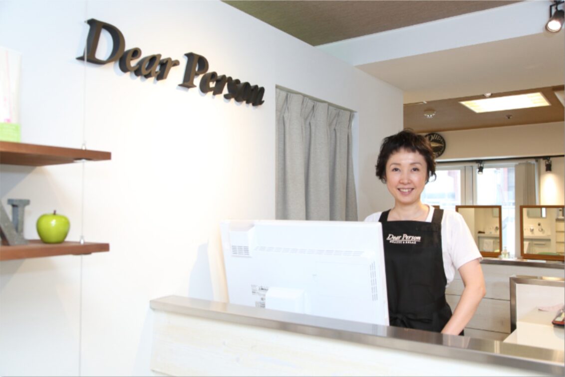 バース　株式会社の企業情報