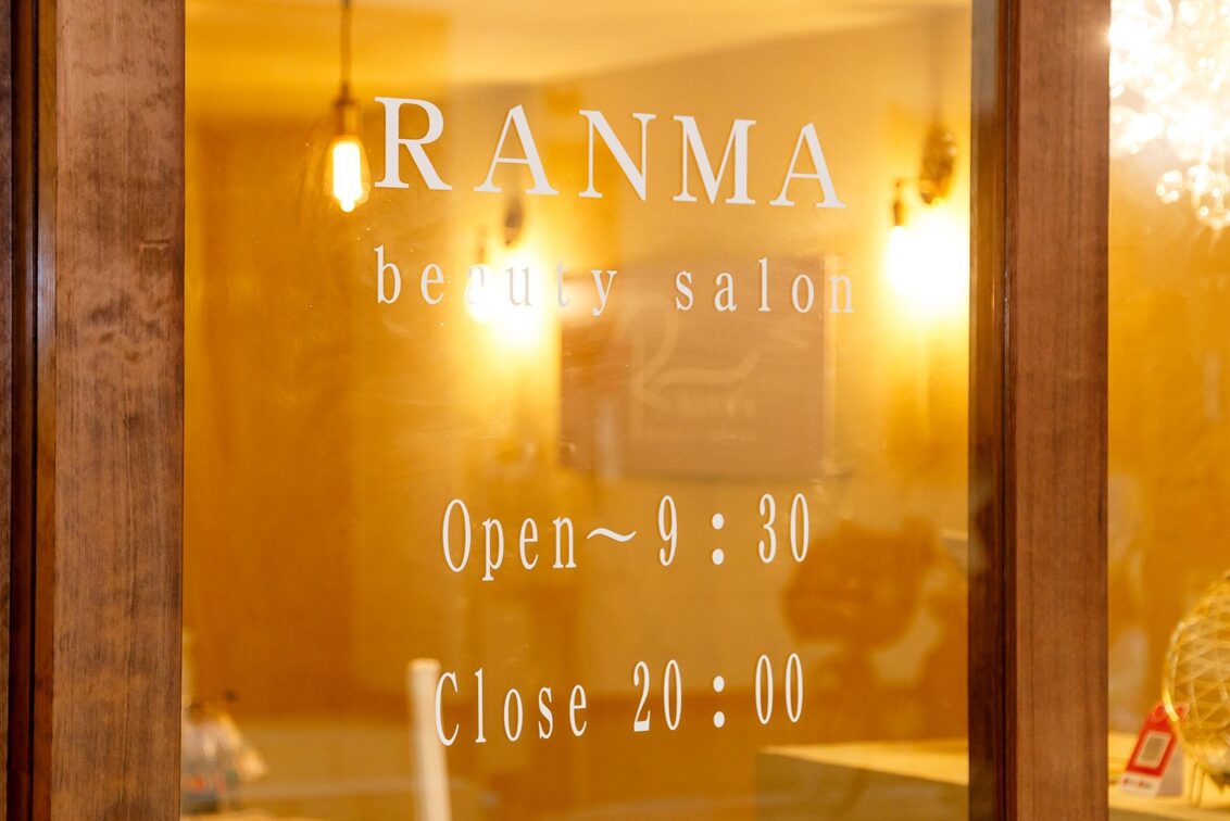 らんまＮａｉｌ（らんまNail）