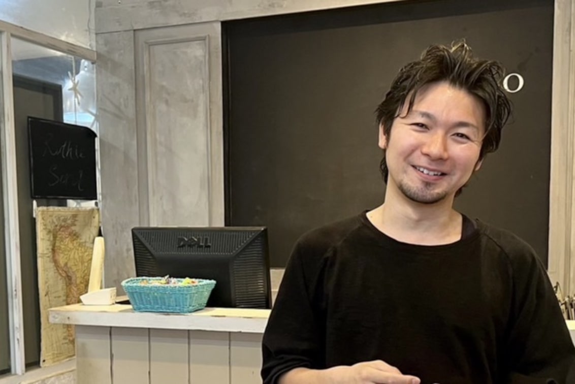 株式会社 ネクストライブ