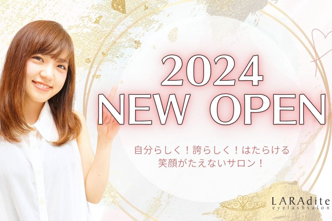 株式会社　中西呉服店