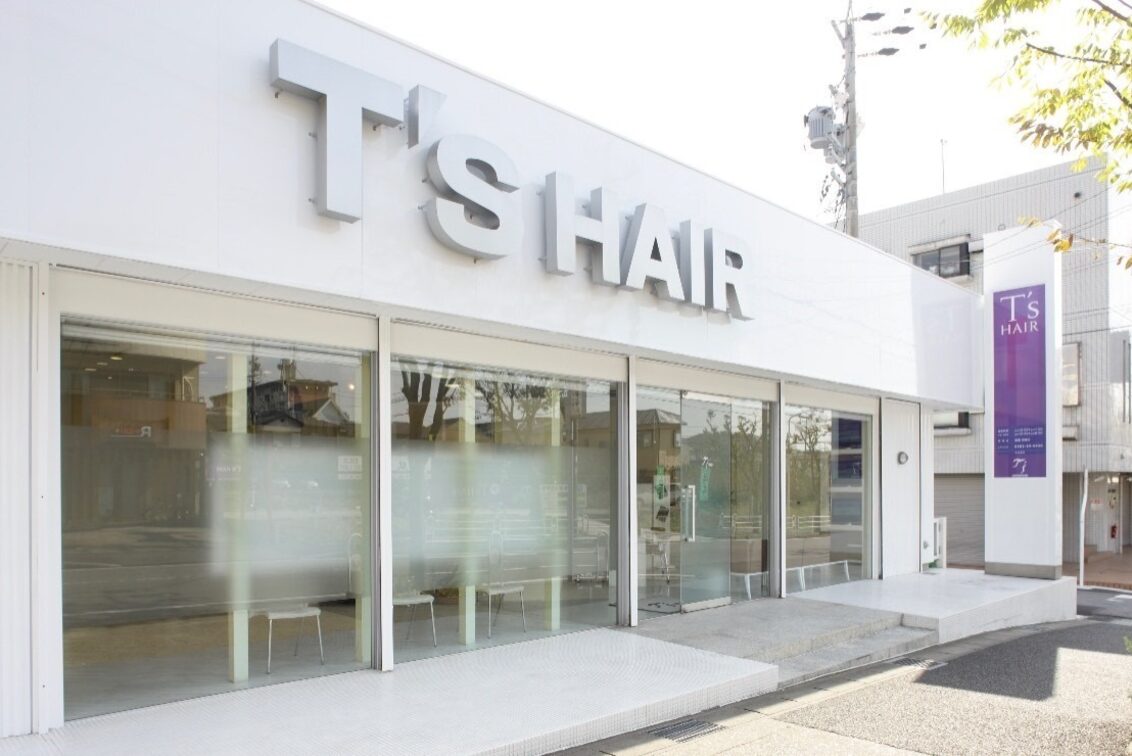 有限会社　ティーズインターナショナル（T's HAIR【ティーズヘアー】）