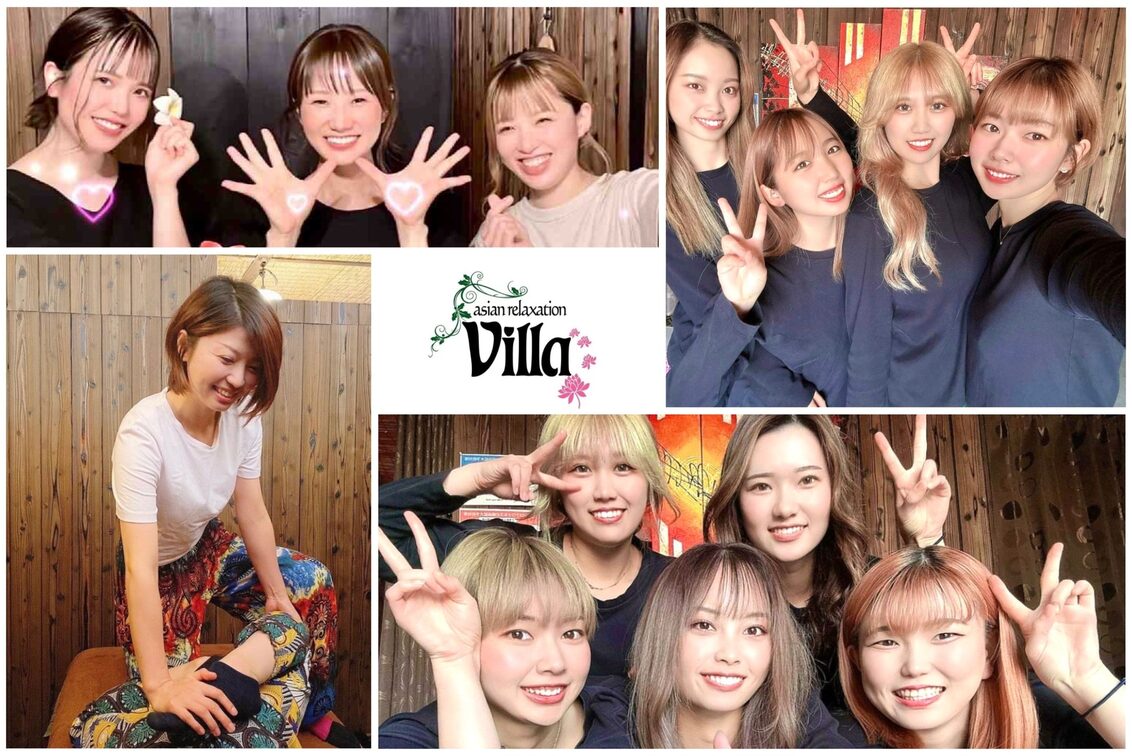 合同会社ジパング（アジアンリラクゼーションヴィラ西明石店）