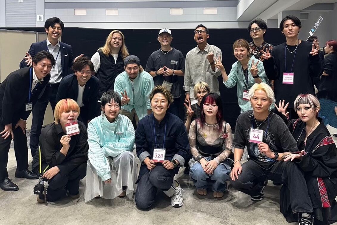 有限会社 和総合企画