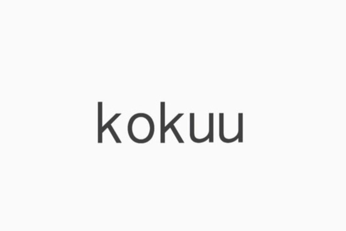 株式会社　ｋｏｋｕｕ