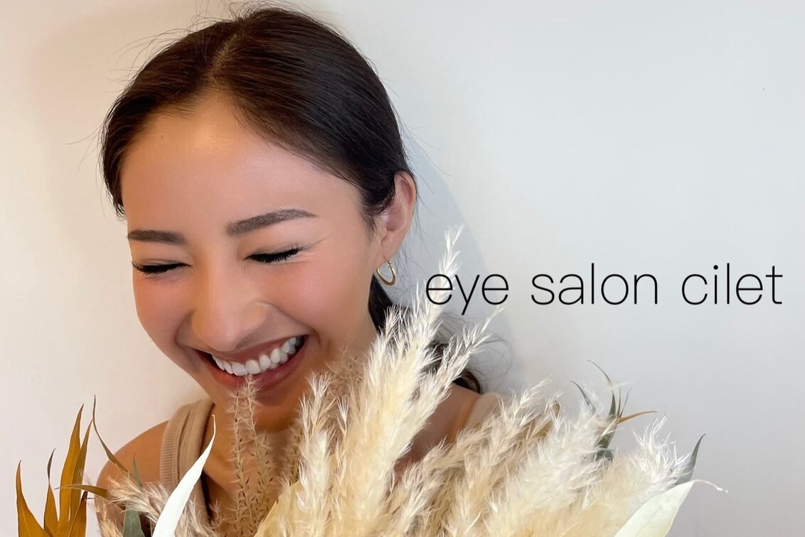 H VIEW 株式会社(eyelash salon CILET)
