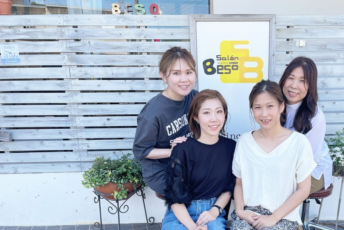 Ｓａｌｏｎ　Ｂｅｓｏ