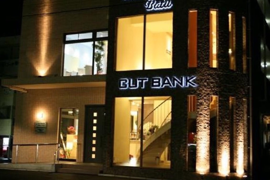 有限会社 エヌ・プライアント